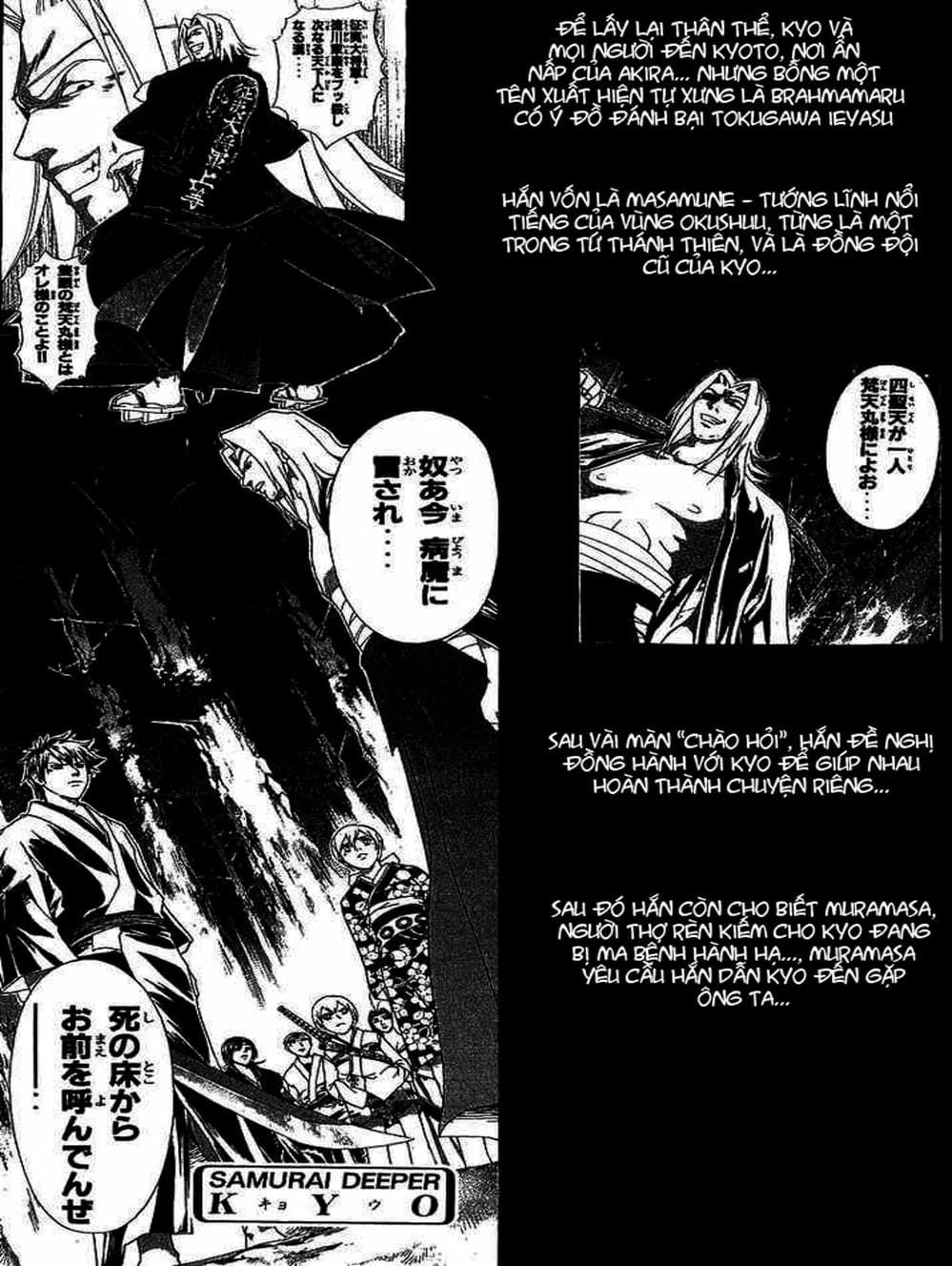 Truyện Tranh Mắt Quỷ Kyo - Samurai Deeper Kyo trang 3