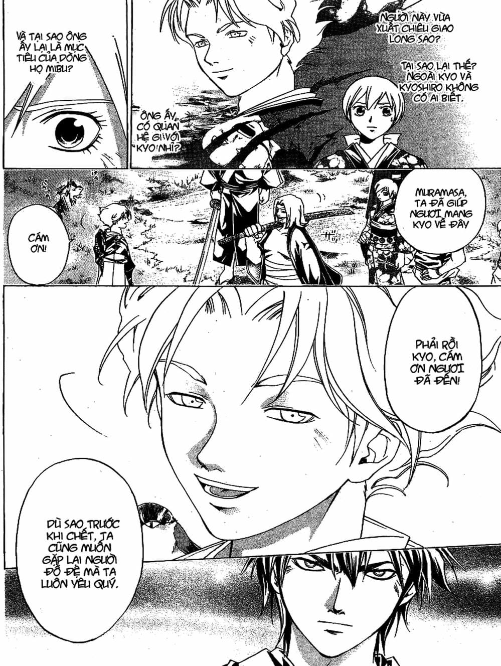 Truyện Tranh Mắt Quỷ Kyo - Samurai Deeper Kyo trang 3