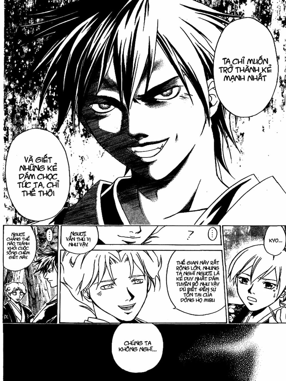 Truyện Tranh Mắt Quỷ Kyo - Samurai Deeper Kyo trang 3