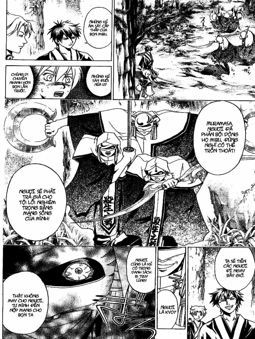Truyện Tranh Mắt Quỷ Kyo - Samurai Deeper Kyo trang 3