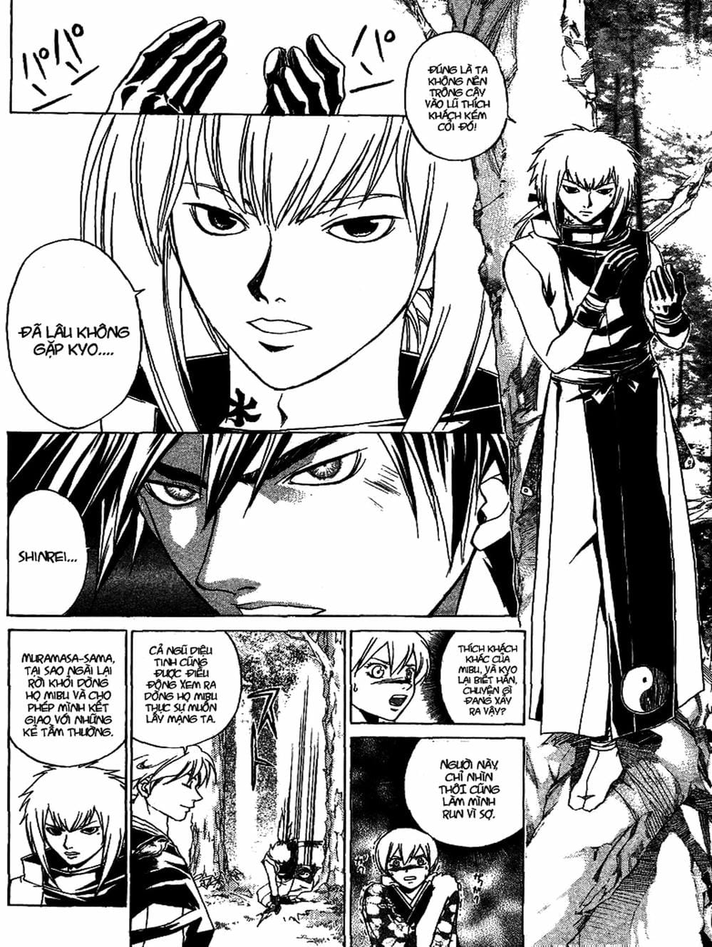 Truyện Tranh Mắt Quỷ Kyo - Samurai Deeper Kyo trang 3