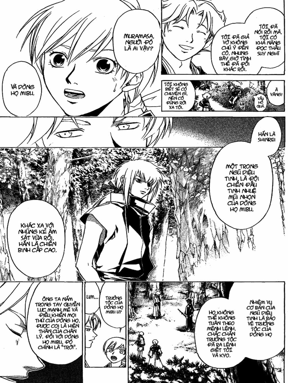 Truyện Tranh Mắt Quỷ Kyo - Samurai Deeper Kyo trang 3