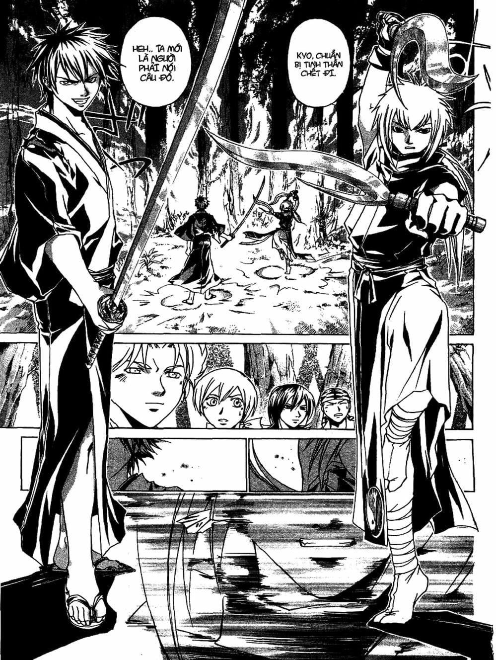 Truyện Tranh Mắt Quỷ Kyo - Samurai Deeper Kyo trang 3