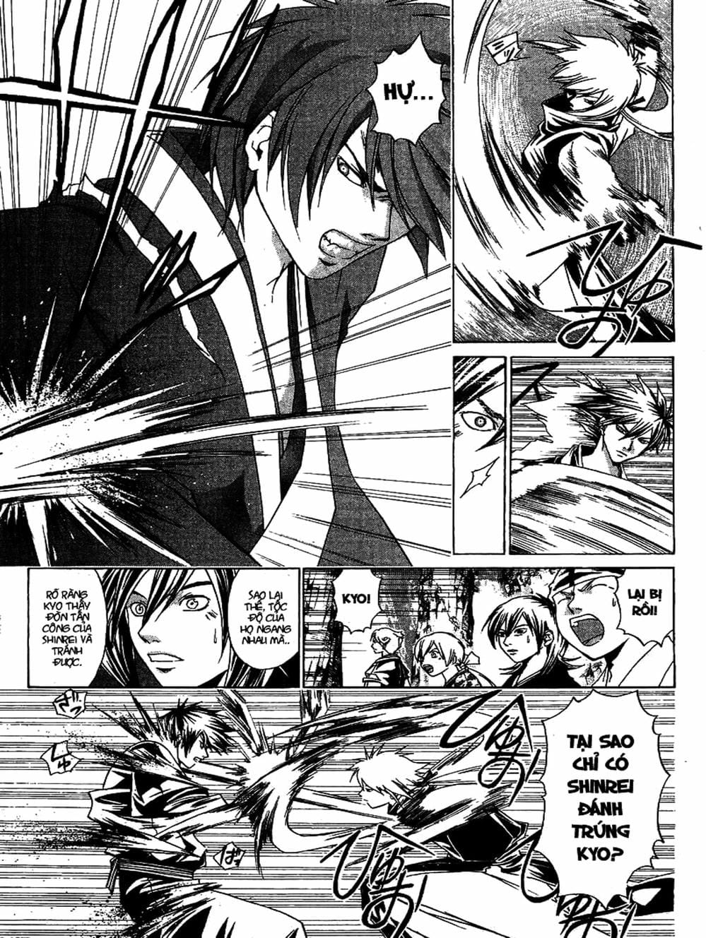 Truyện Tranh Mắt Quỷ Kyo - Samurai Deeper Kyo trang 3