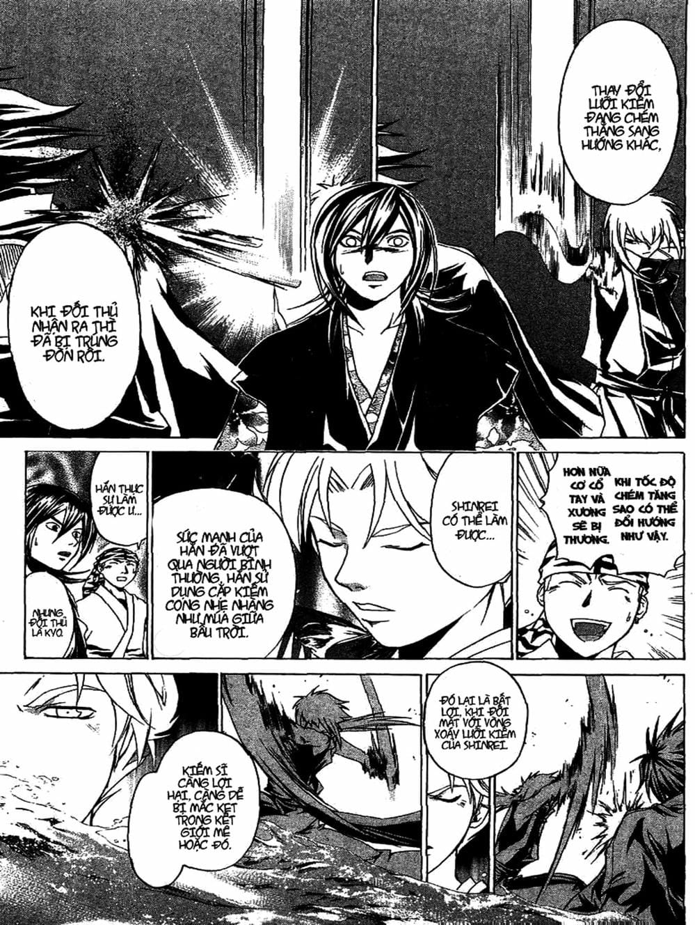 Truyện Tranh Mắt Quỷ Kyo - Samurai Deeper Kyo trang 3