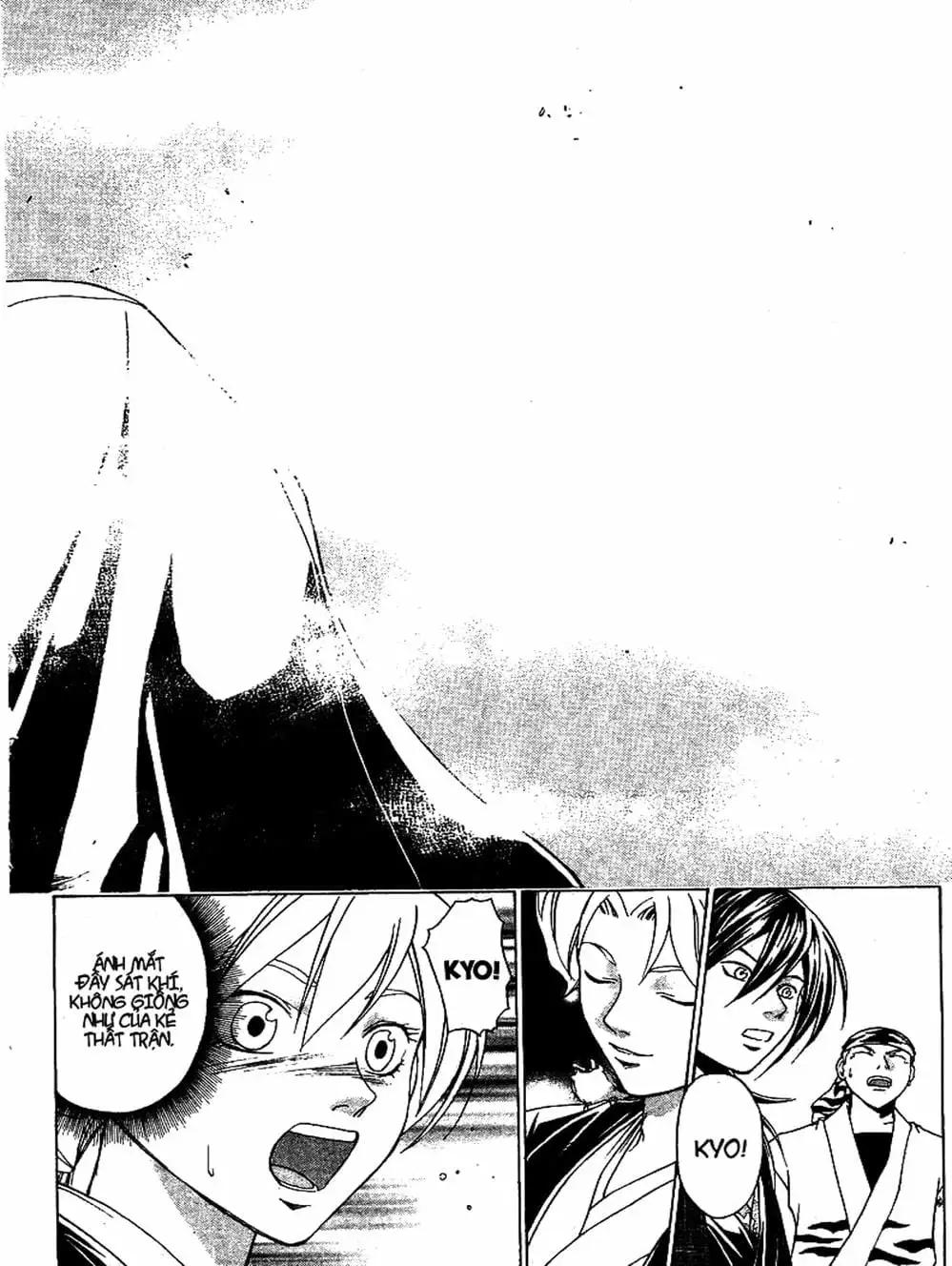 Truyện Tranh Mắt Quỷ Kyo - Samurai Deeper Kyo trang 3