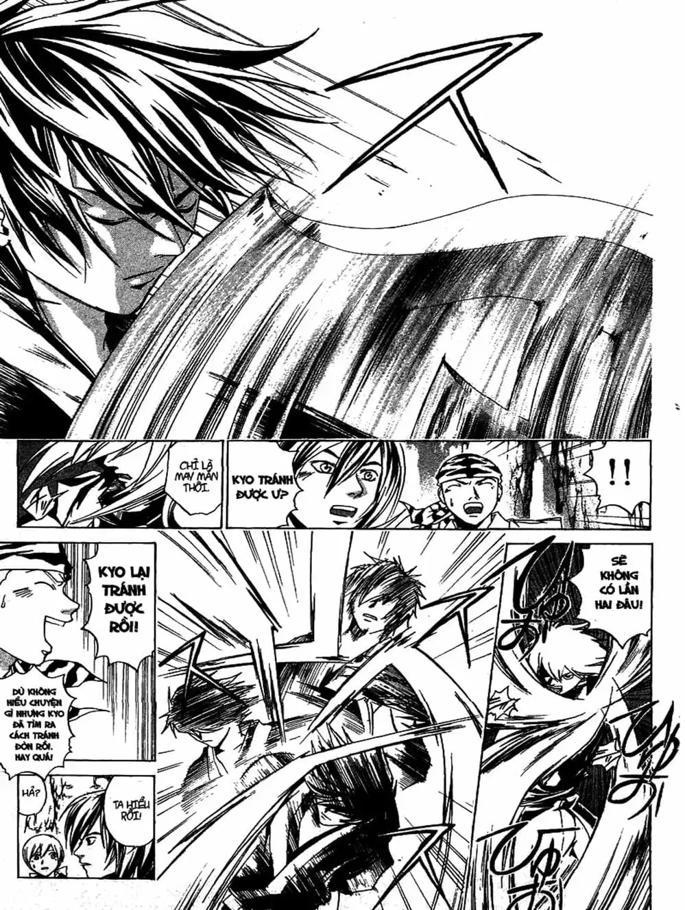 Truyện Tranh Mắt Quỷ Kyo - Samurai Deeper Kyo trang 3