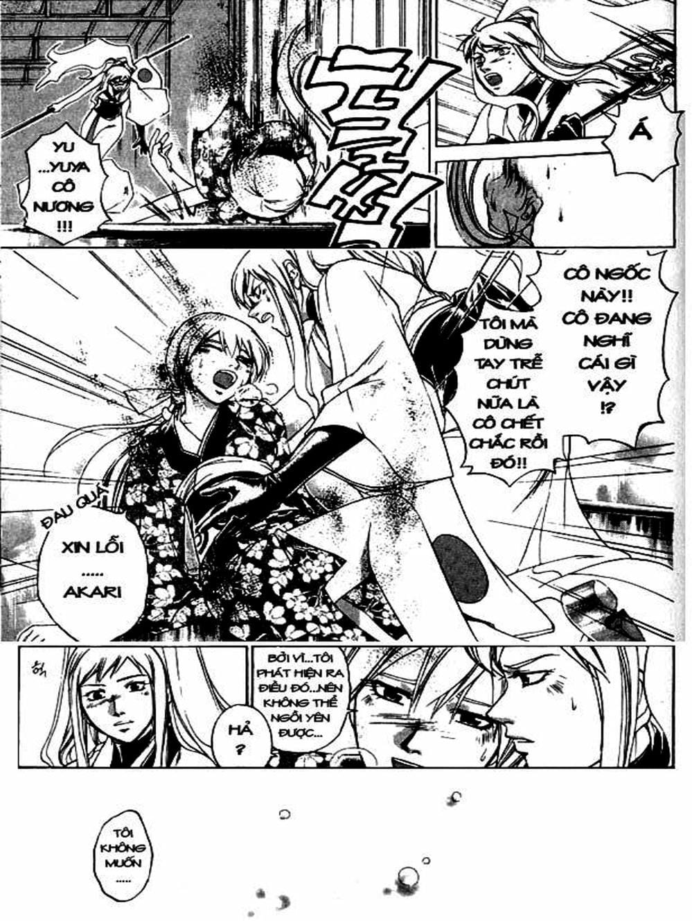 Truyện Tranh Mắt Quỷ Kyo - Samurai Deeper Kyo trang 3