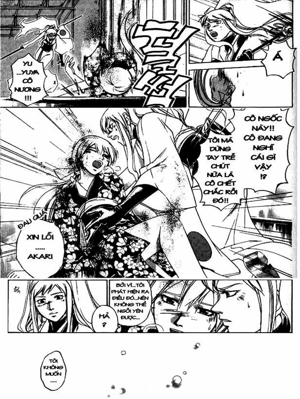 Truyện Tranh Mắt Quỷ Kyo - Samurai Deeper Kyo trang 3