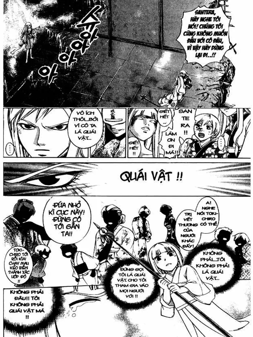 Truyện Tranh Mắt Quỷ Kyo - Samurai Deeper Kyo trang 3