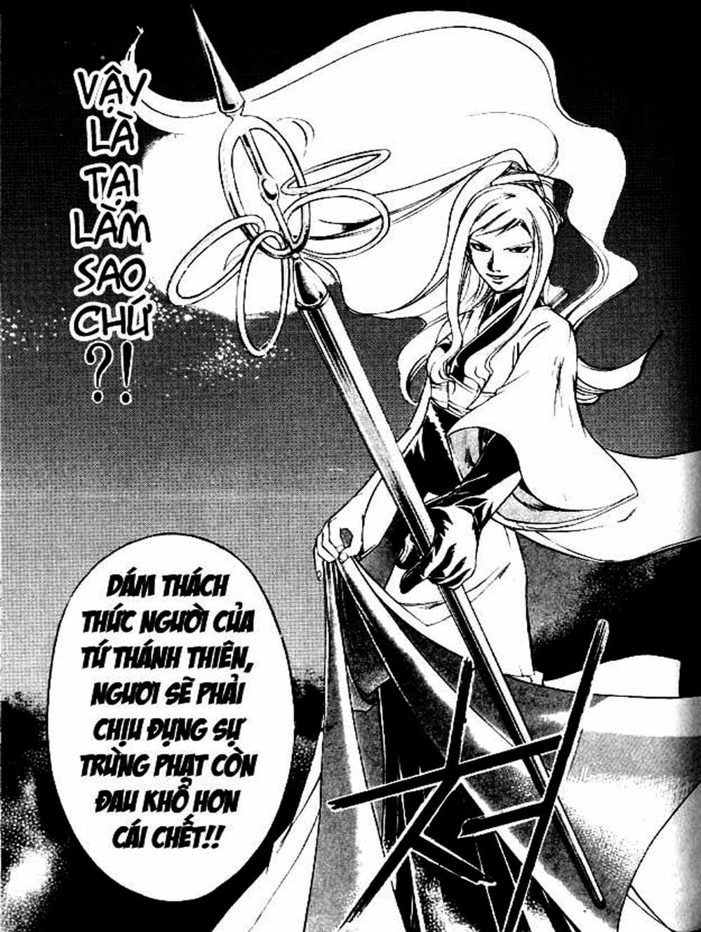 Truyện Tranh Mắt Quỷ Kyo - Samurai Deeper Kyo trang 3