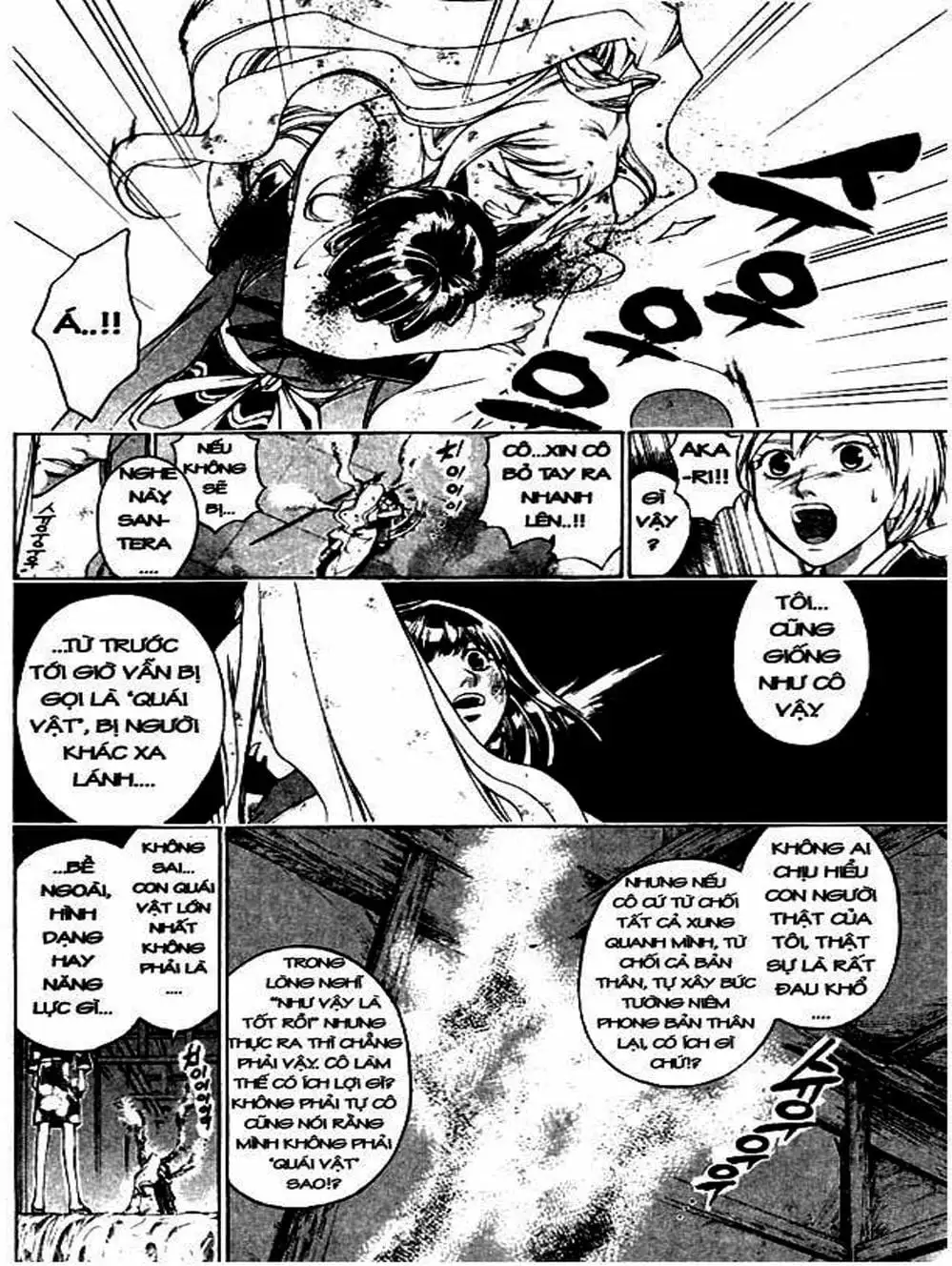 Truyện Tranh Mắt Quỷ Kyo - Samurai Deeper Kyo trang 3