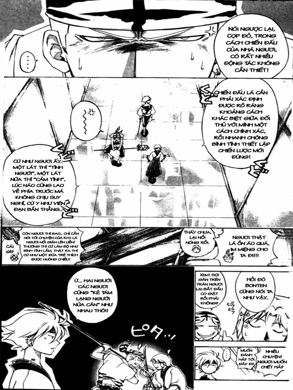 Truyện Tranh Mắt Quỷ Kyo - Samurai Deeper Kyo trang 3