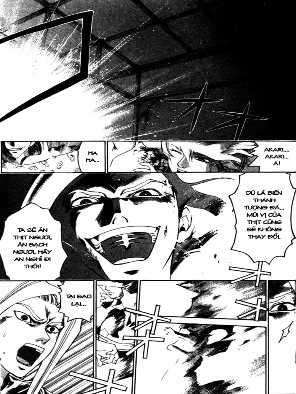 Truyện Tranh Mắt Quỷ Kyo - Samurai Deeper Kyo trang 3