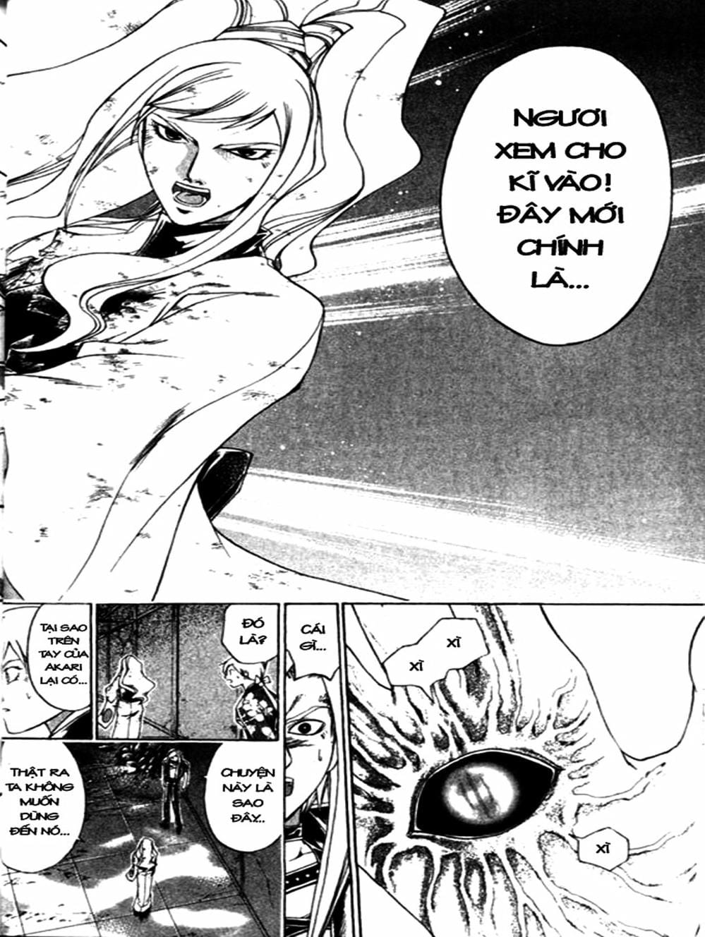 Truyện Tranh Mắt Quỷ Kyo - Samurai Deeper Kyo trang 3