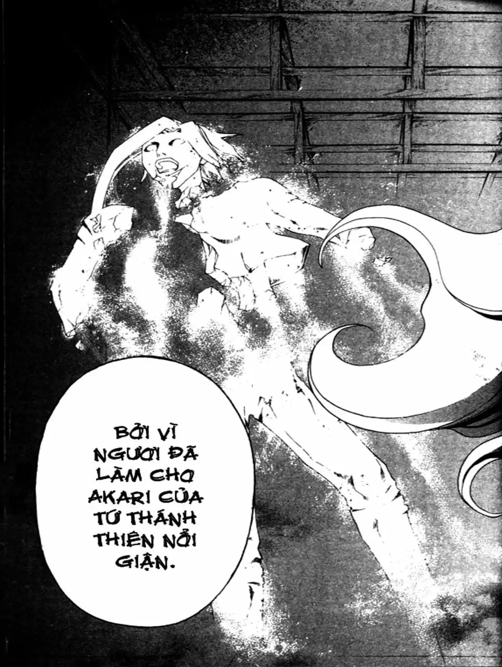 Truyện Tranh Mắt Quỷ Kyo - Samurai Deeper Kyo trang 3