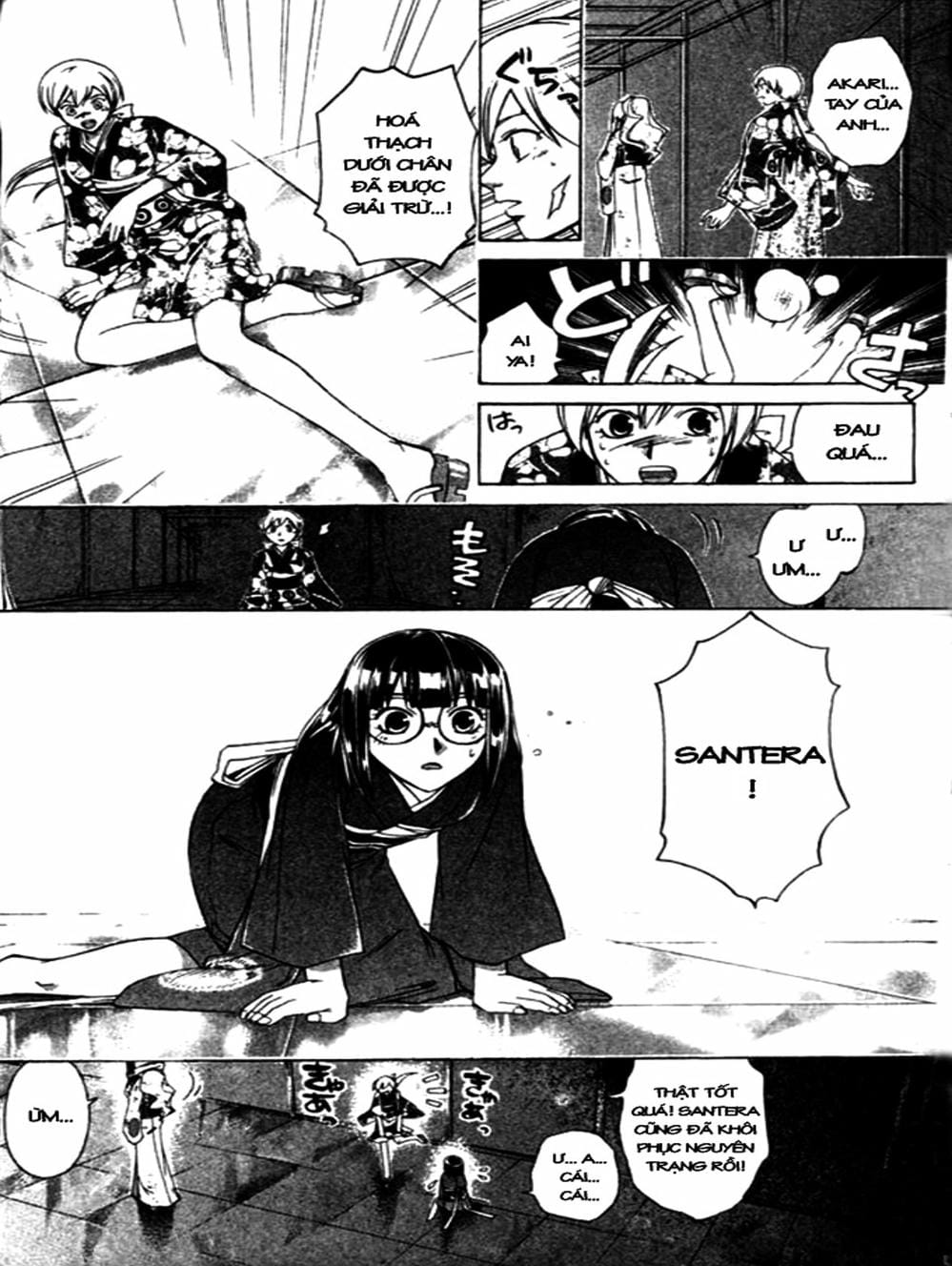 Truyện Tranh Mắt Quỷ Kyo - Samurai Deeper Kyo trang 3