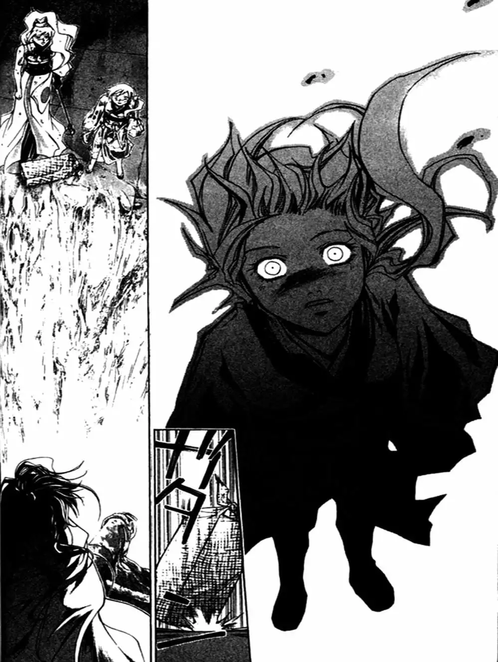 Truyện Tranh Mắt Quỷ Kyo - Samurai Deeper Kyo trang 3