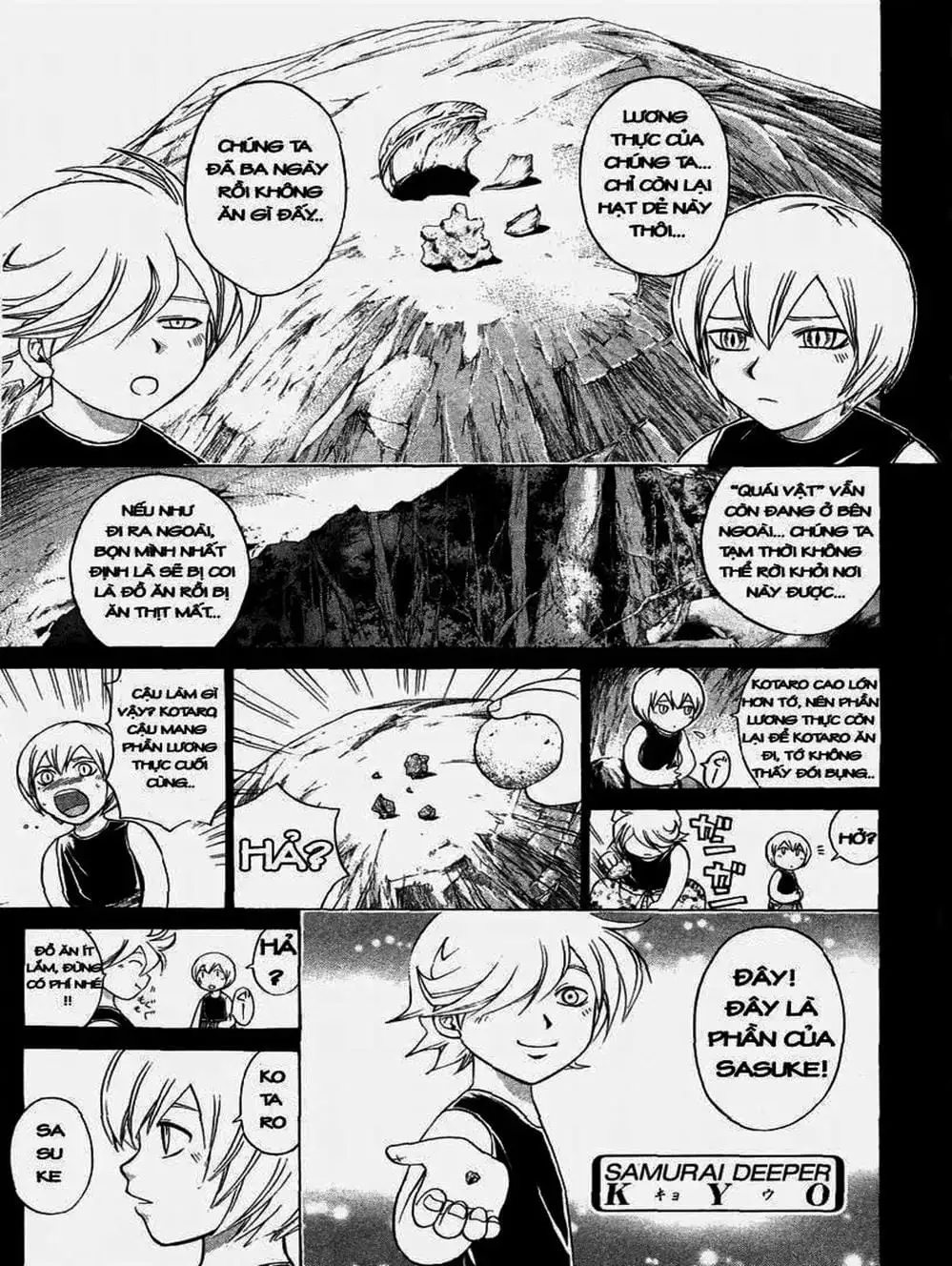 Truyện Tranh Mắt Quỷ Kyo - Samurai Deeper Kyo trang 3