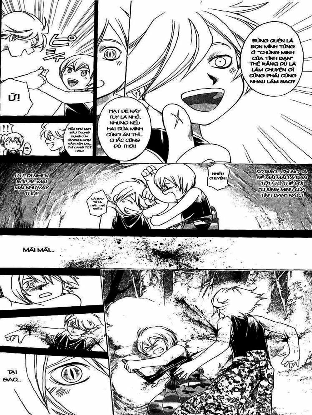 Truyện Tranh Mắt Quỷ Kyo - Samurai Deeper Kyo trang 3