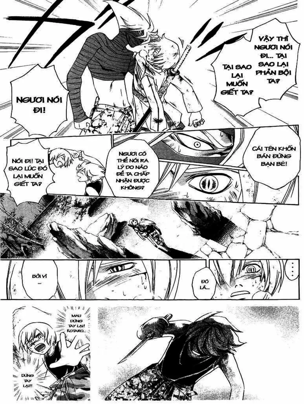 Truyện Tranh Mắt Quỷ Kyo - Samurai Deeper Kyo trang 3