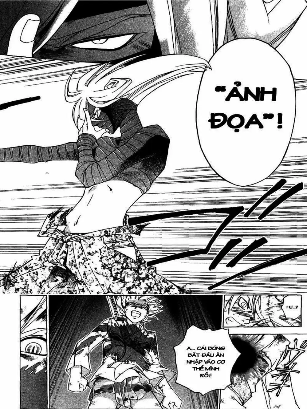 Truyện Tranh Mắt Quỷ Kyo - Samurai Deeper Kyo trang 3