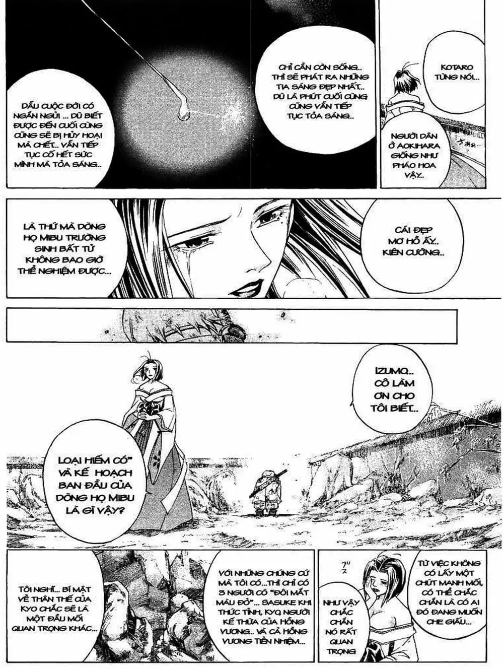 Truyện Tranh Mắt Quỷ Kyo - Samurai Deeper Kyo trang 3