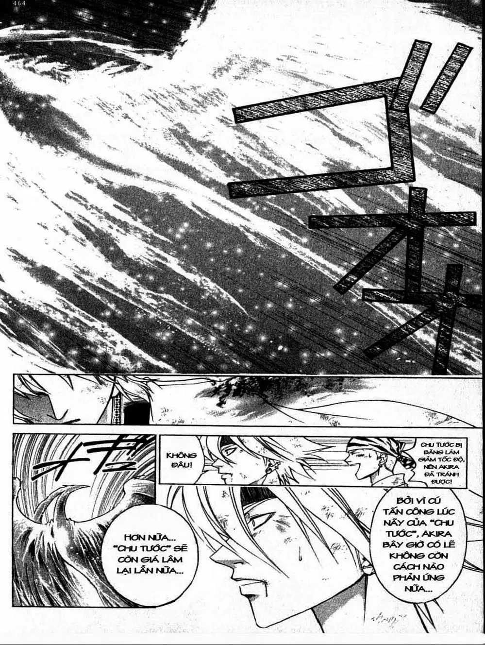 Truyện Tranh Mắt Quỷ Kyo - Samurai Deeper Kyo trang 3