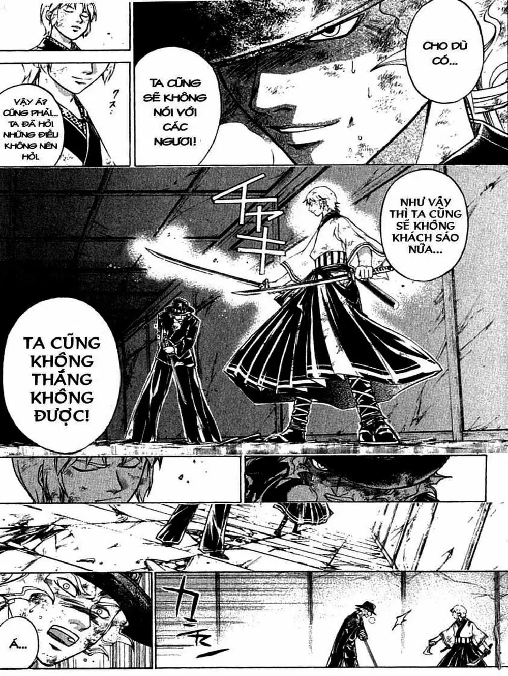 Truyện Tranh Mắt Quỷ Kyo - Samurai Deeper Kyo trang 3