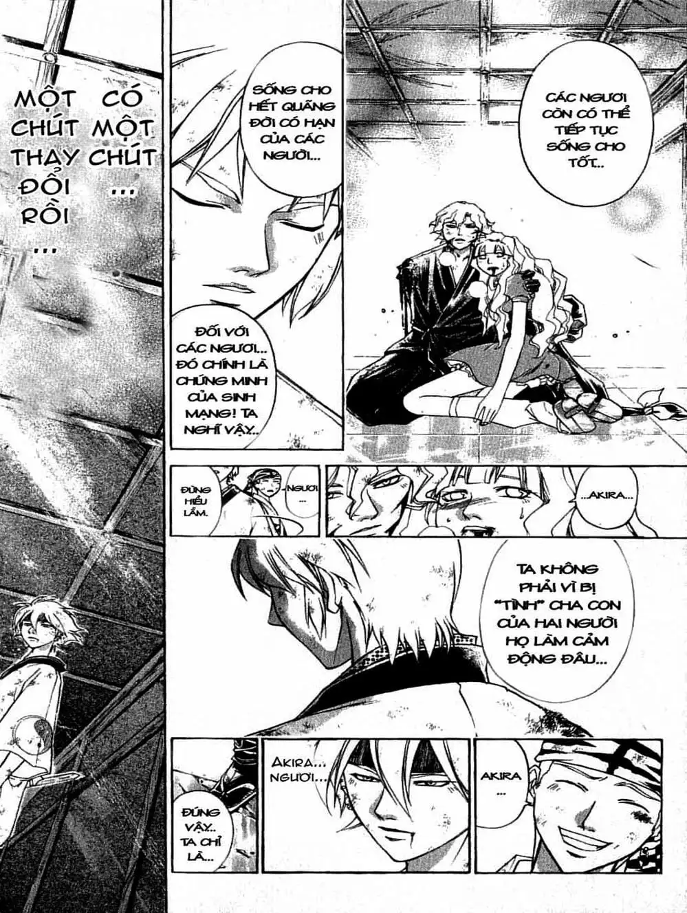 Truyện Tranh Mắt Quỷ Kyo - Samurai Deeper Kyo trang 3