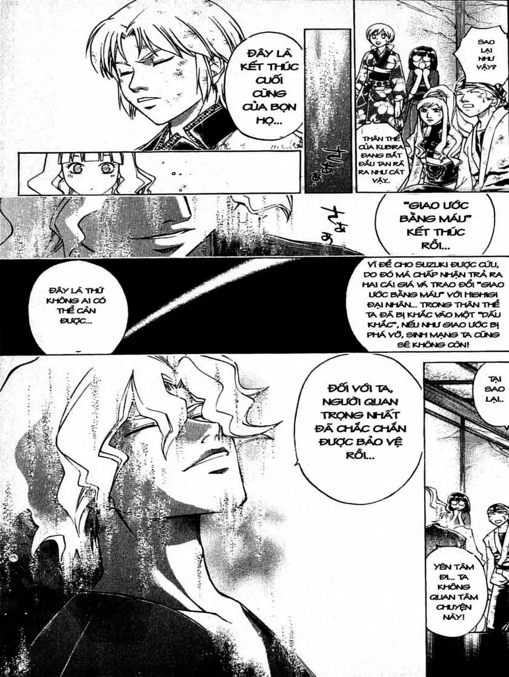 Truyện Tranh Mắt Quỷ Kyo - Samurai Deeper Kyo trang 3