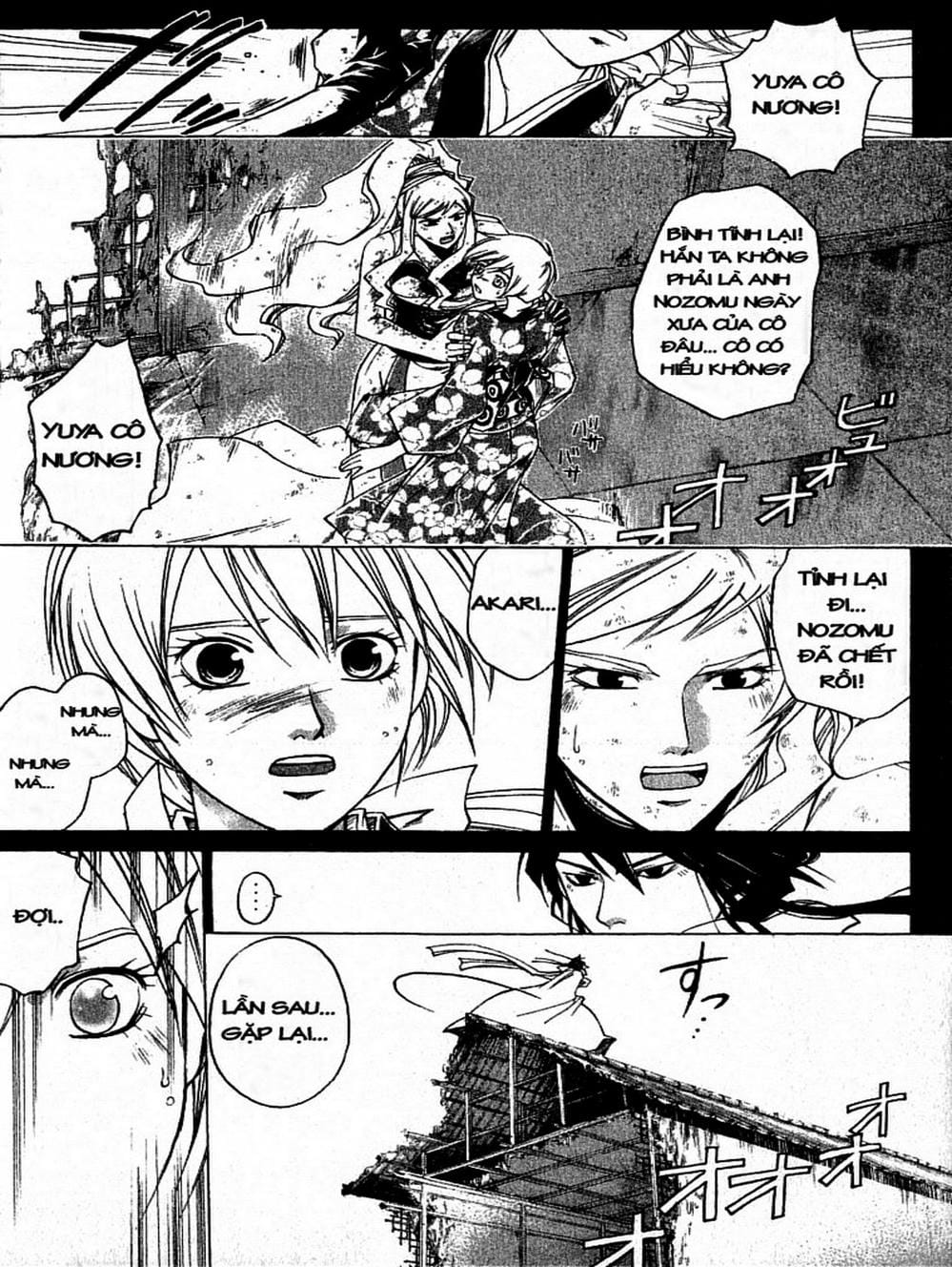 Truyện Tranh Mắt Quỷ Kyo - Samurai Deeper Kyo trang 3