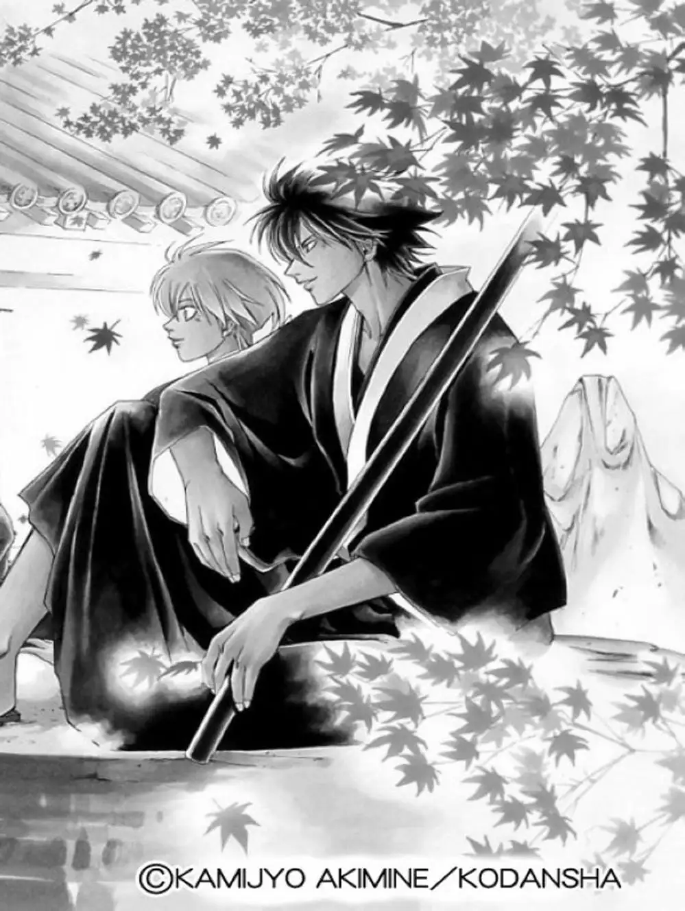 Truyện Tranh Mắt Quỷ Kyo - Samurai Deeper Kyo trang 3