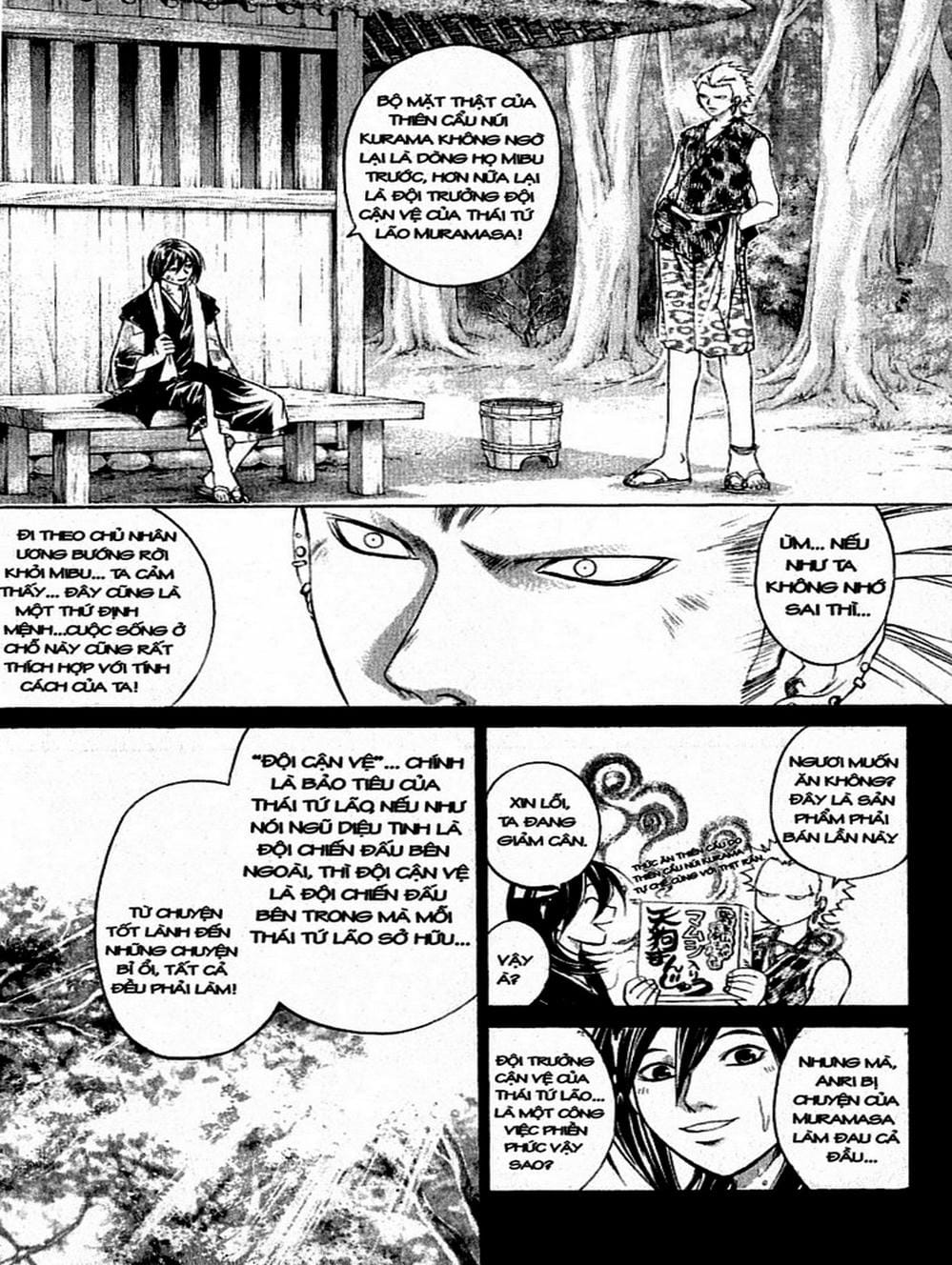 Truyện Tranh Mắt Quỷ Kyo - Samurai Deeper Kyo trang 3