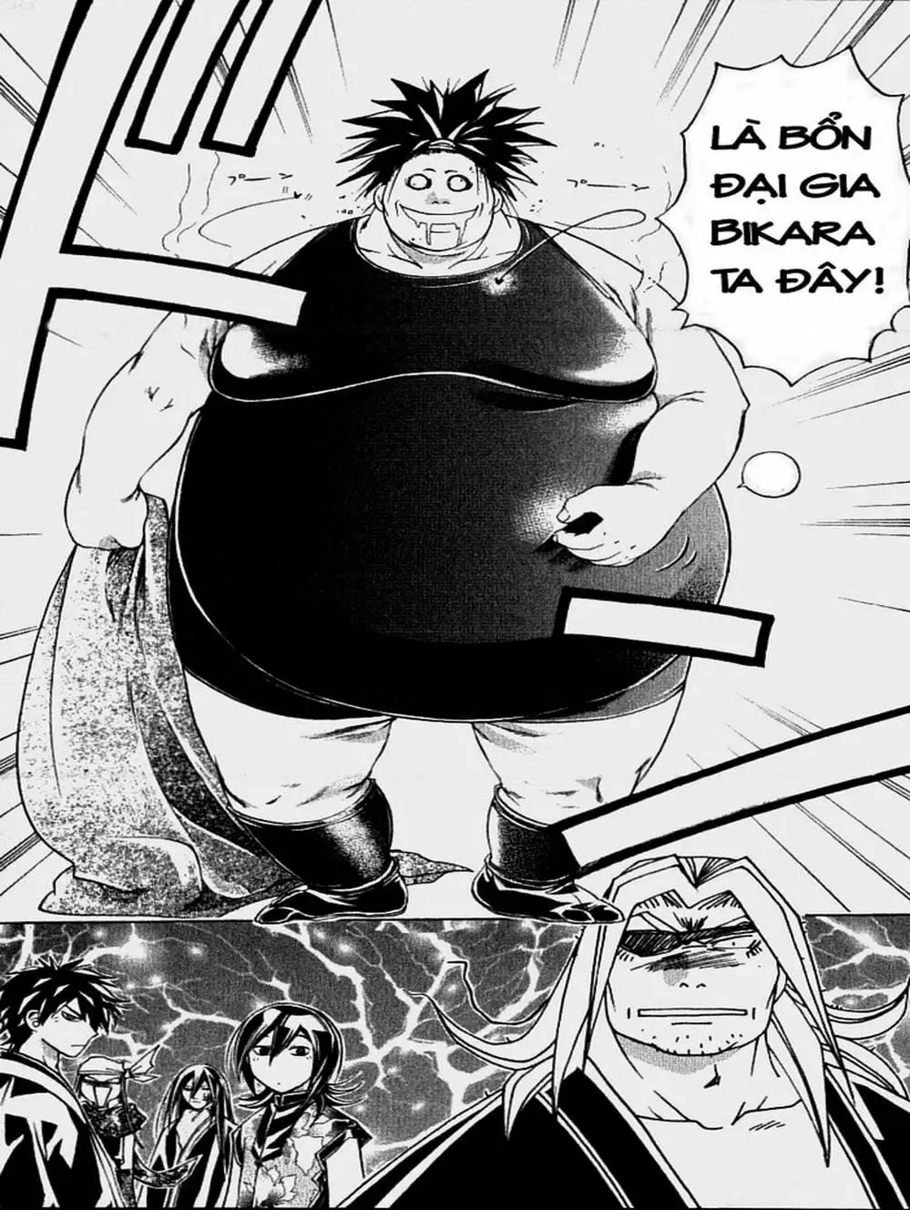 Truyện Tranh Mắt Quỷ Kyo - Samurai Deeper Kyo trang 3