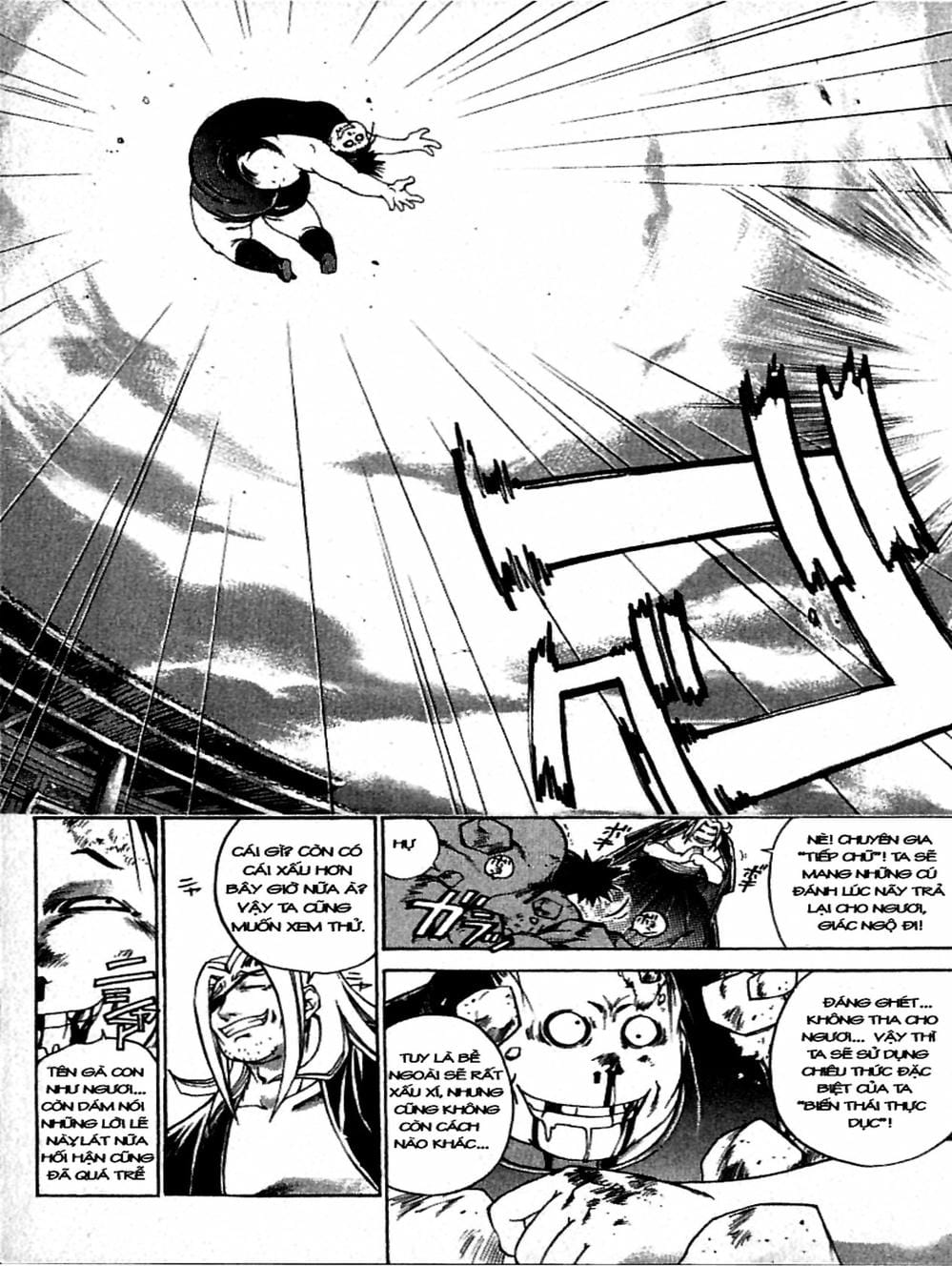 Truyện Tranh Mắt Quỷ Kyo - Samurai Deeper Kyo trang 3