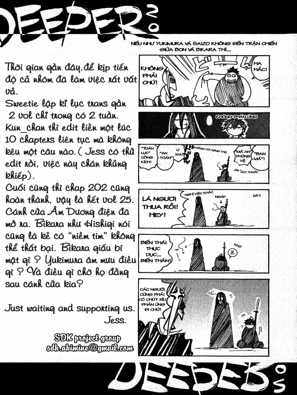 Truyện Tranh Mắt Quỷ Kyo - Samurai Deeper Kyo trang 3