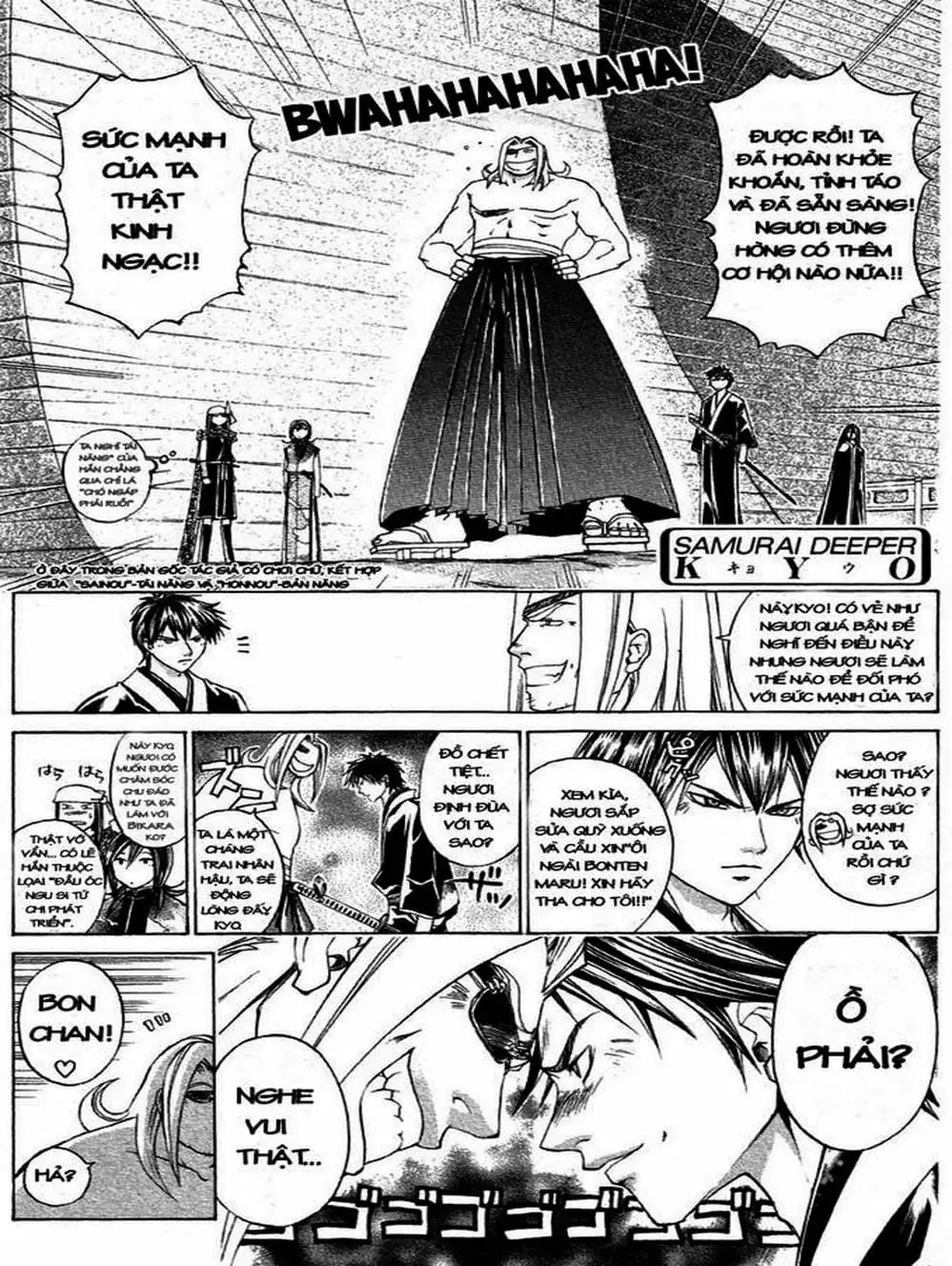 Truyện Tranh Mắt Quỷ Kyo - Samurai Deeper Kyo trang 3