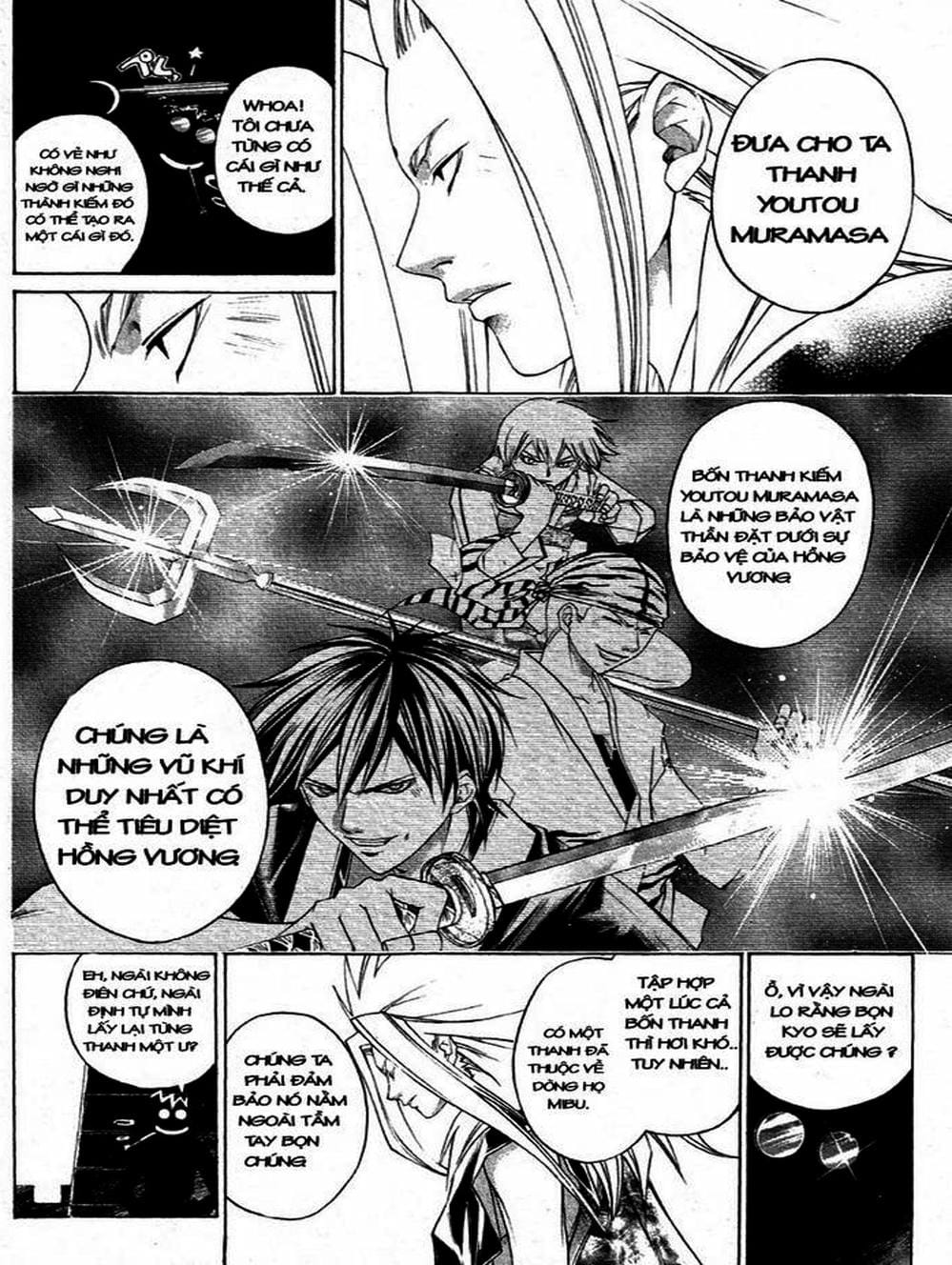 Truyện Tranh Mắt Quỷ Kyo - Samurai Deeper Kyo trang 3