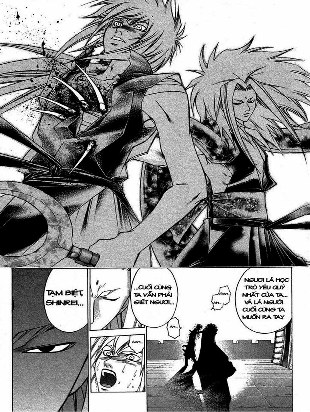 Truyện Tranh Mắt Quỷ Kyo - Samurai Deeper Kyo trang 3