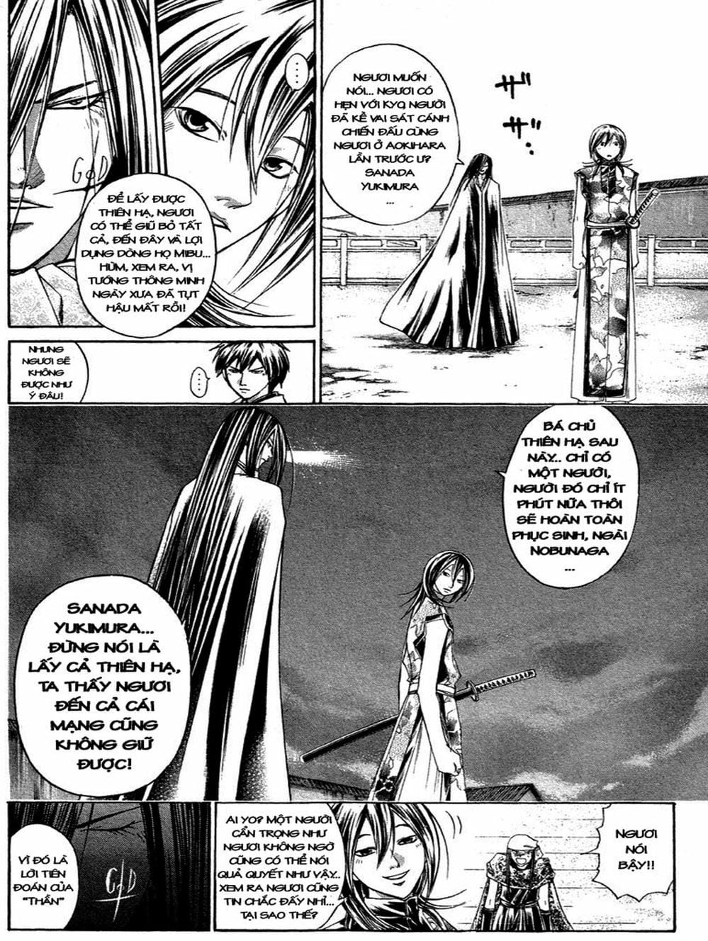 Truyện Tranh Mắt Quỷ Kyo - Samurai Deeper Kyo trang 3