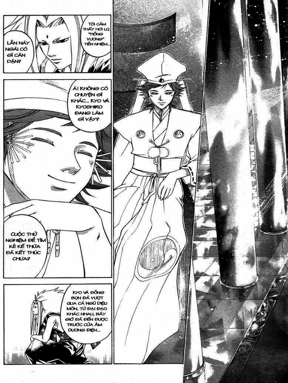 Truyện Tranh Mắt Quỷ Kyo - Samurai Deeper Kyo trang 3