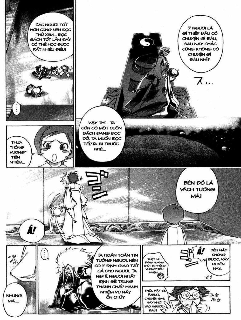 Truyện Tranh Mắt Quỷ Kyo - Samurai Deeper Kyo trang 3