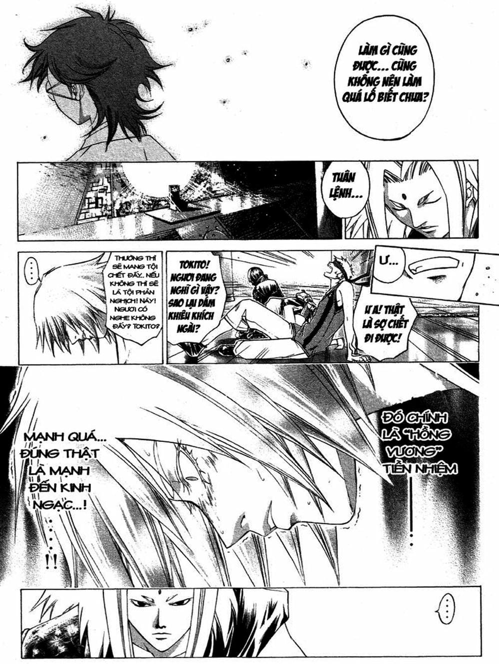 Truyện Tranh Mắt Quỷ Kyo - Samurai Deeper Kyo trang 3