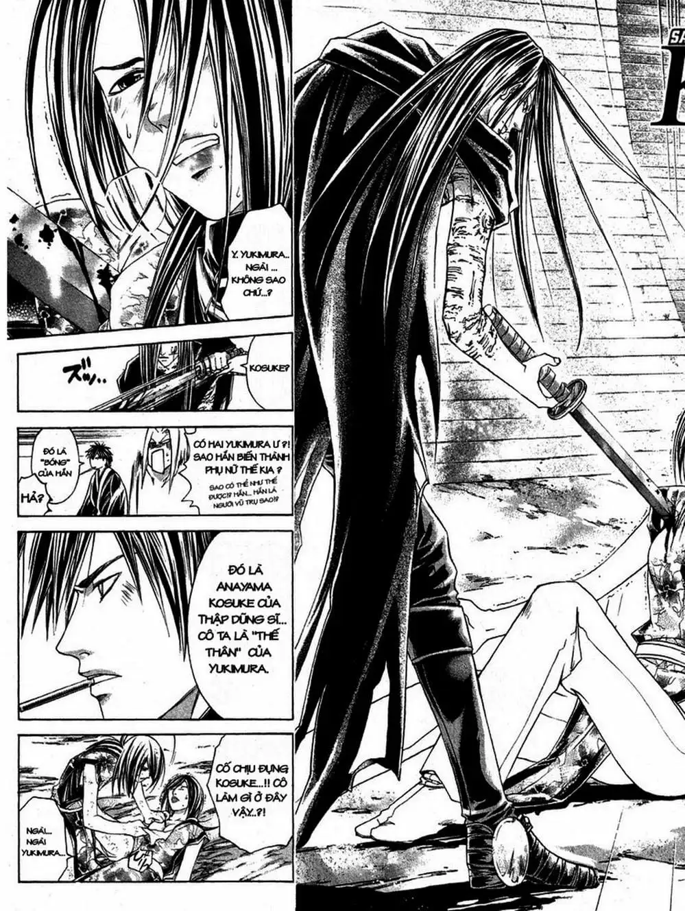 Truyện Tranh Mắt Quỷ Kyo - Samurai Deeper Kyo trang 3