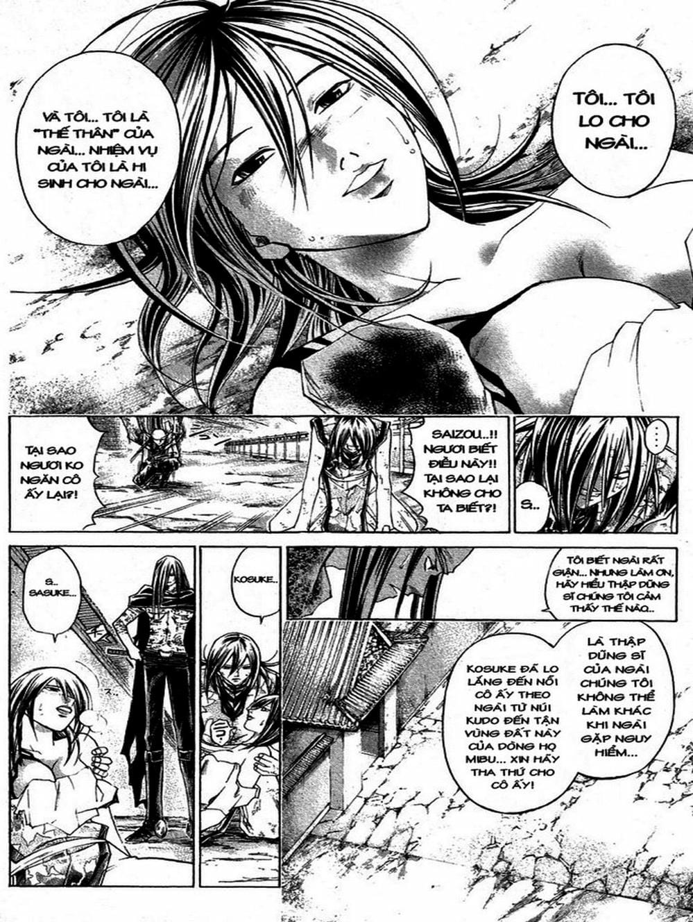 Truyện Tranh Mắt Quỷ Kyo - Samurai Deeper Kyo trang 3