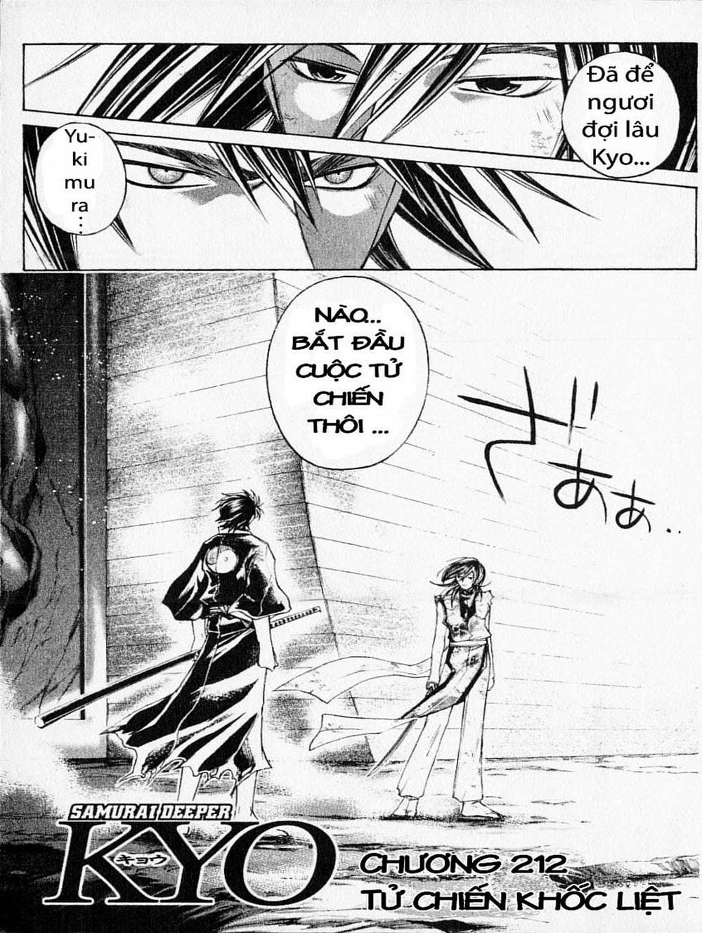 Truyện Tranh Mắt Quỷ Kyo - Samurai Deeper Kyo trang 3