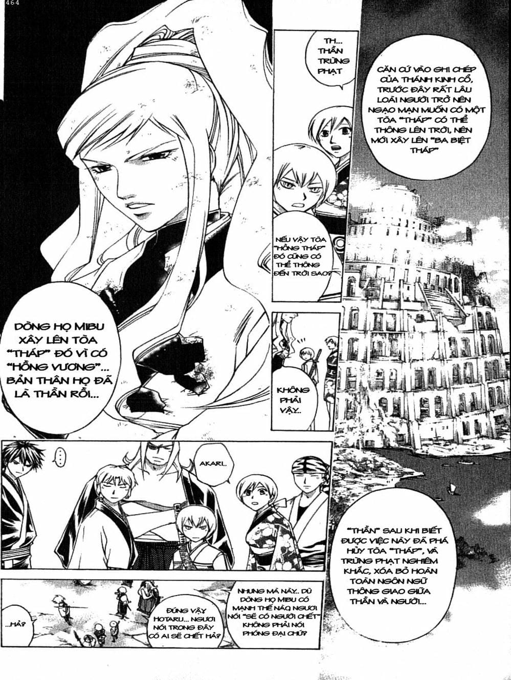 Truyện Tranh Mắt Quỷ Kyo - Samurai Deeper Kyo trang 3