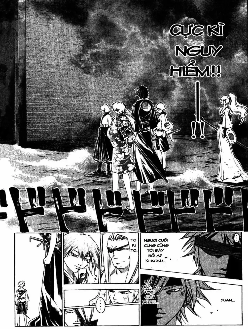 Truyện Tranh Mắt Quỷ Kyo - Samurai Deeper Kyo trang 3