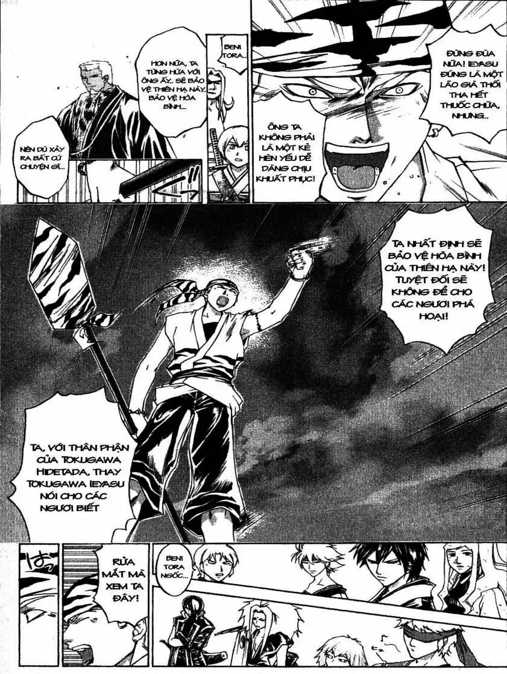 Truyện Tranh Mắt Quỷ Kyo - Samurai Deeper Kyo trang 3